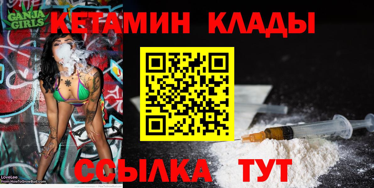 Экстази Звенигород