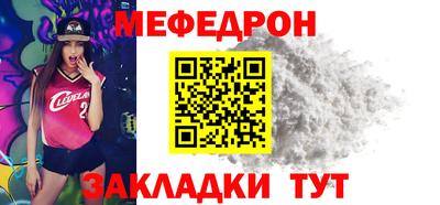гашишное масло Донецк