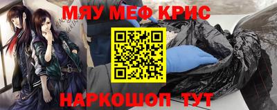 гашишное масло Донецк