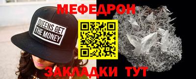 марки lsd Донской