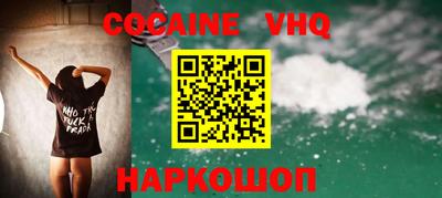 марки lsd Донской