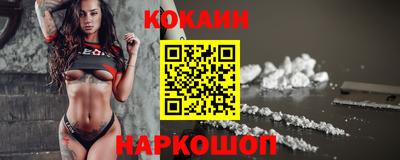 марки lsd Донской