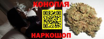 спайс Дубна