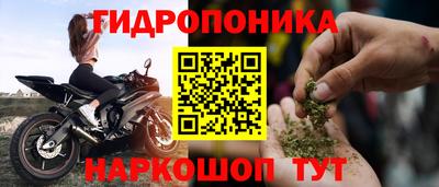 марки lsd Донской