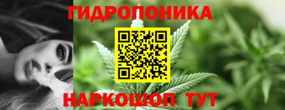 марки lsd Донской