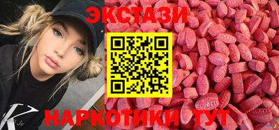марки lsd Донской