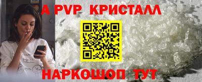 марки lsd Донской