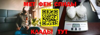 спайс Дубна