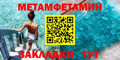 гашишное масло Донецк