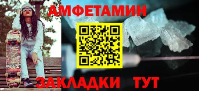марки lsd Донской