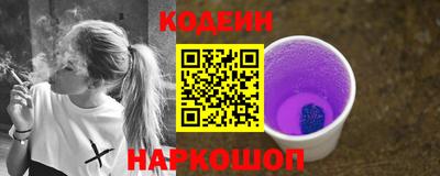 марки lsd Донской