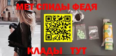 гашишное масло Донецк