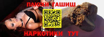 марки lsd Донской