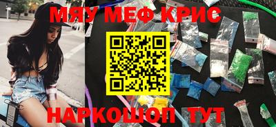марки lsd Донской