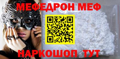 крисы Заводоуковск