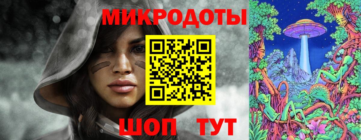 Галлюциногенные грибы Psilocybe  Вход с VPN  Галлюциногенные грибы мицелий  Звенигород 